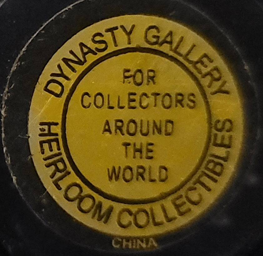 Vintage Dynasty Gallery Celestial Art-Glass Paperweight
