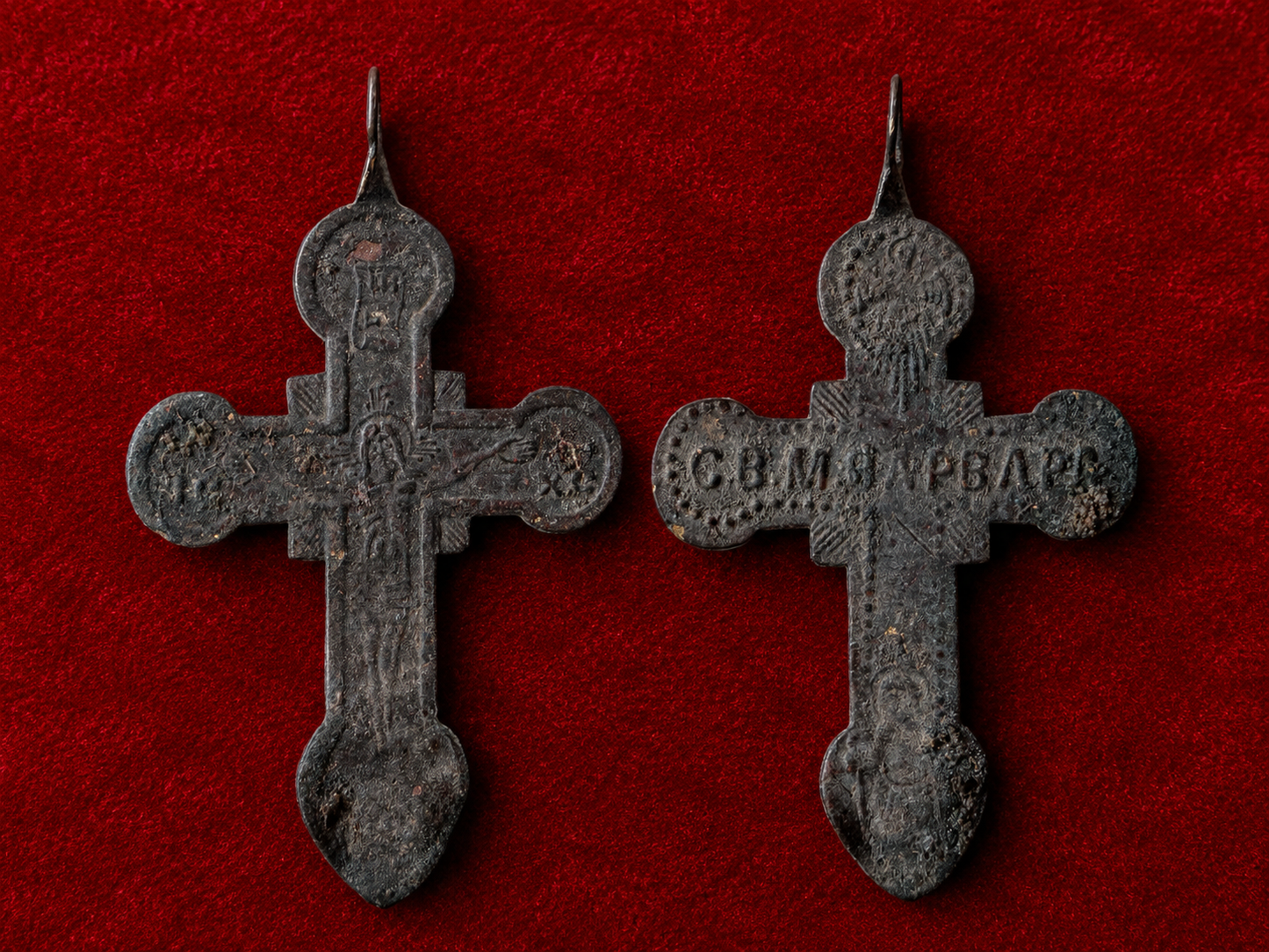 19th Century Russian/Ukrainian Orthodox St. Barbara Pectoral Cross