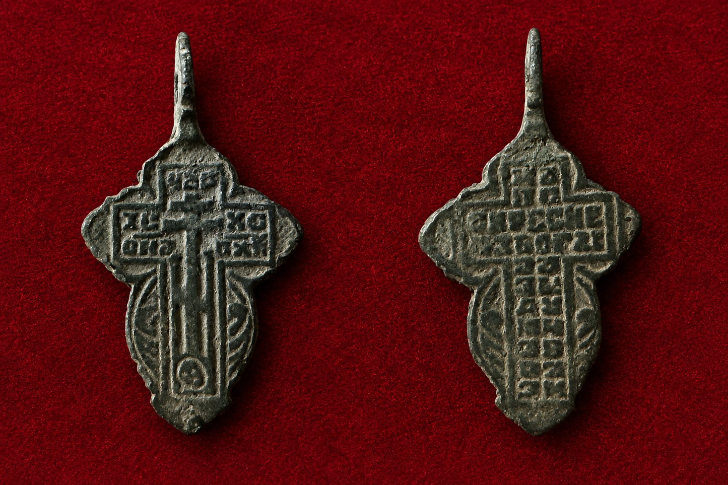 Antique Russian Old Believer Female Baptismal Cross