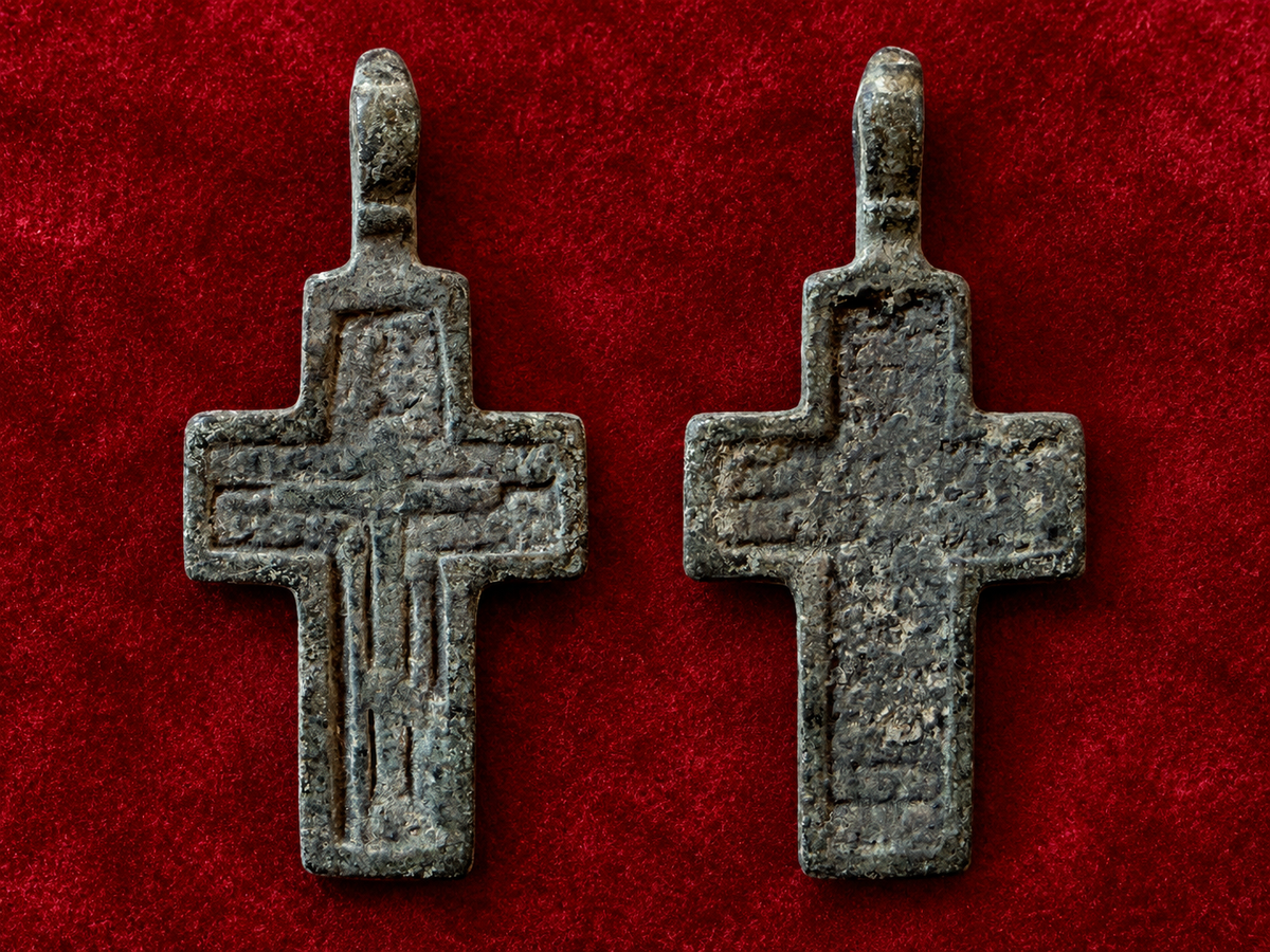 Antique Russian Old Believer Male Baptismal Cross