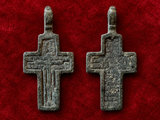 Antique Russian Old Believer Male Baptismal Cross
