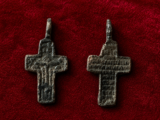 Antique Russian Old Believer Male Baptismal Cross