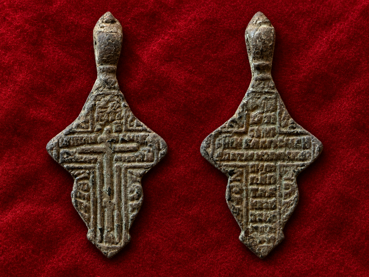 Antique Russian Old Believer
Female Baptismal Cross