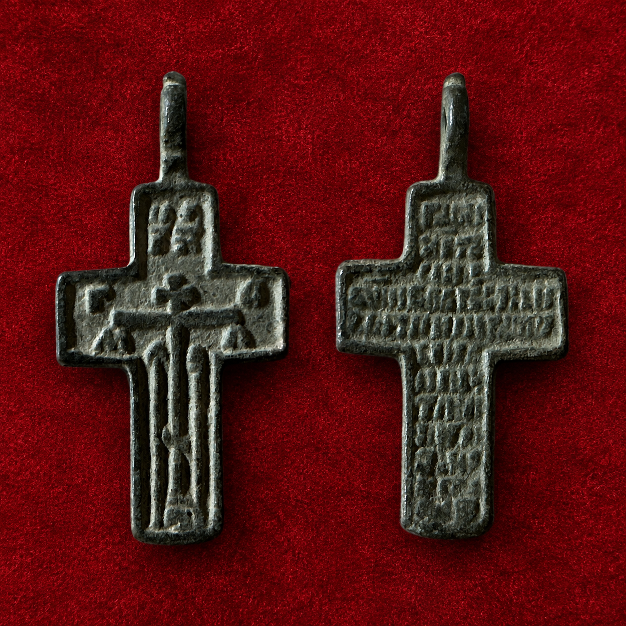 Antique Russian Old Believer Male Baptismal Cross
