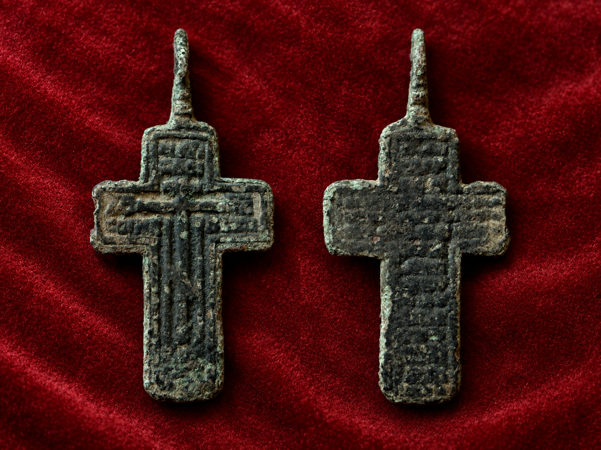 Antique Russian Old Believer Male Baptismal Cross