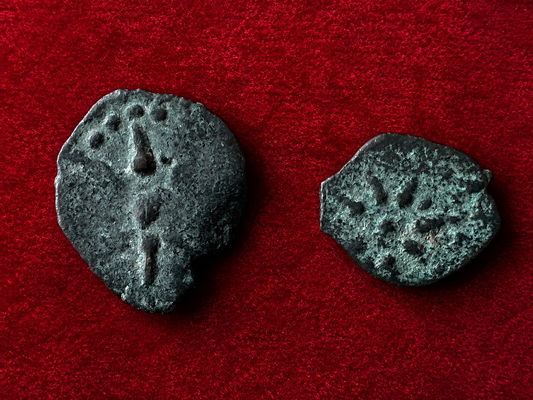 Widow’s Mite from the Time of Christ