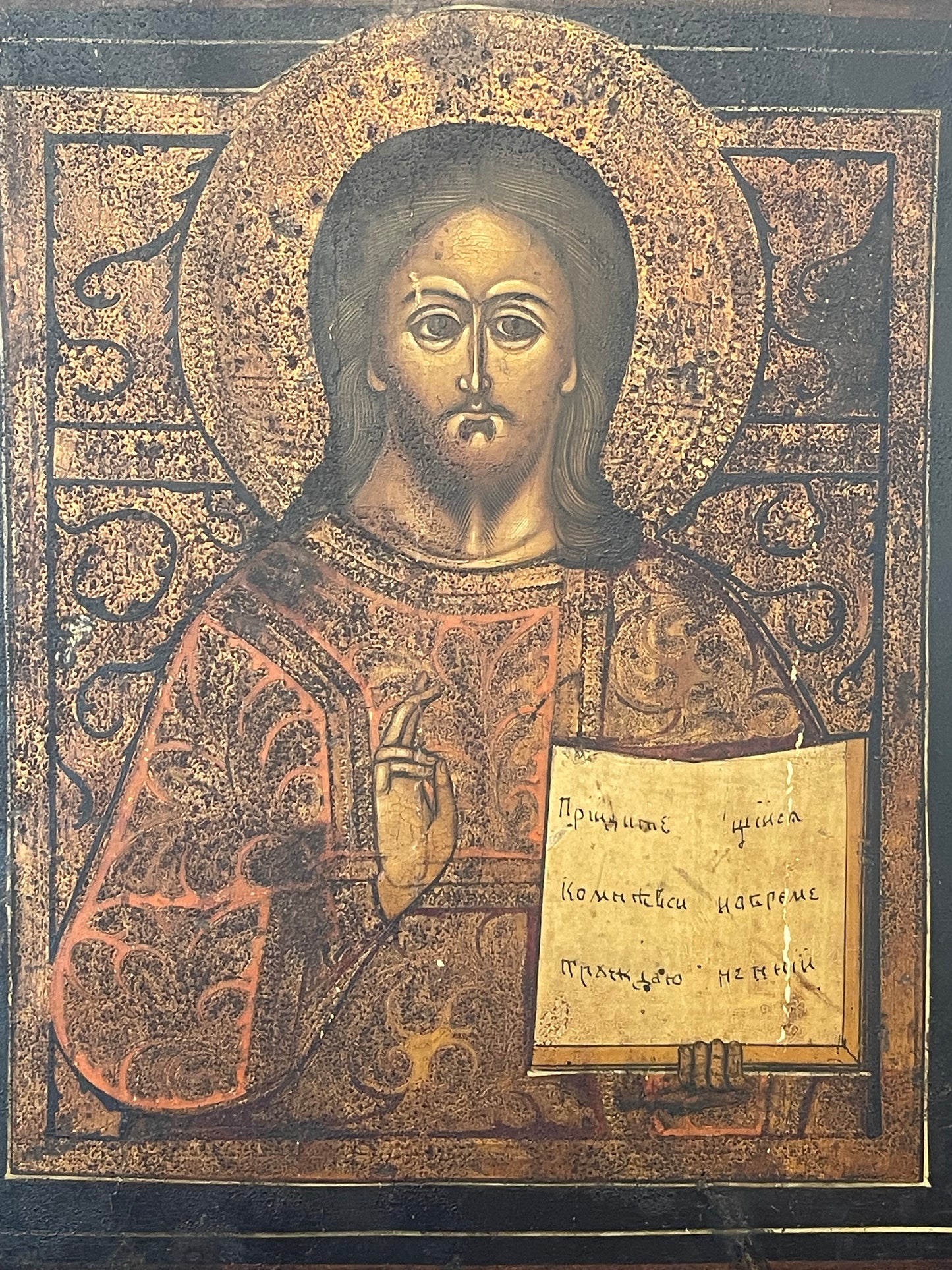Circa 1850 Antique Russian Icon of Christ Pantocrator — 175 Years Old