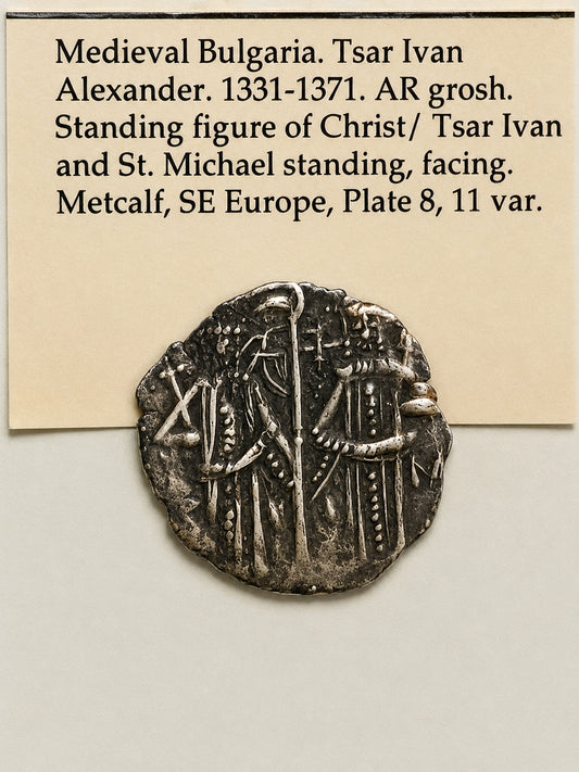 Authentic Medieval Bulgarian Silver Grosch  Reign of Tsar Ivan Alexander (1331–1371 AD)