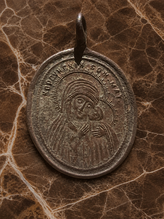 Antique Post-Byzantine Virgin of Tenderness Bronze Icon Pendant — 16th–17th Century