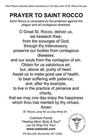 Prayer Card-St. Rocco (diseases) (Package of 10)